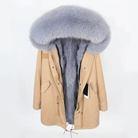 Хаки+Серый+Серый Фокс Волочек D24