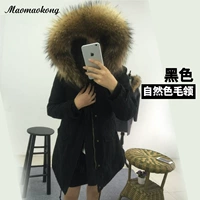 Черный натуральный цвет волос воротник