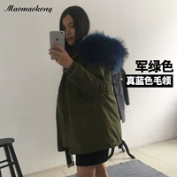 Армейский зеленый синий ошейник для волос