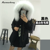 Черный белый воротник