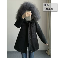 Черный+седый воротник