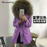 Вайолет+естественный воротник