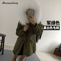 Белая армия зеленый+белый шерстяной воротник