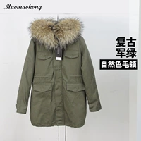 Ретро армия зеленый натуральный цвет