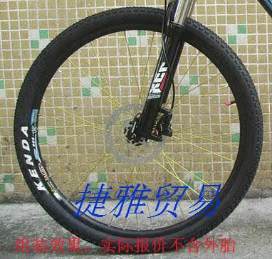 Roues de vélo Mountain Bike 26 pouces - Ref 2373460 Image 4