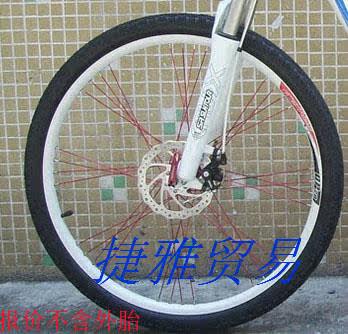 Roues de vélo Mountain Bike 26 pouces - Ref 2373460 Image 5