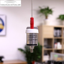 Canadian original imported Magnum dense forest ST-2 FM antenna