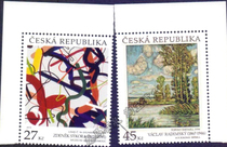 Spot 2019 Czech Stamp collection painting art Poplar Line 56 2 brand new