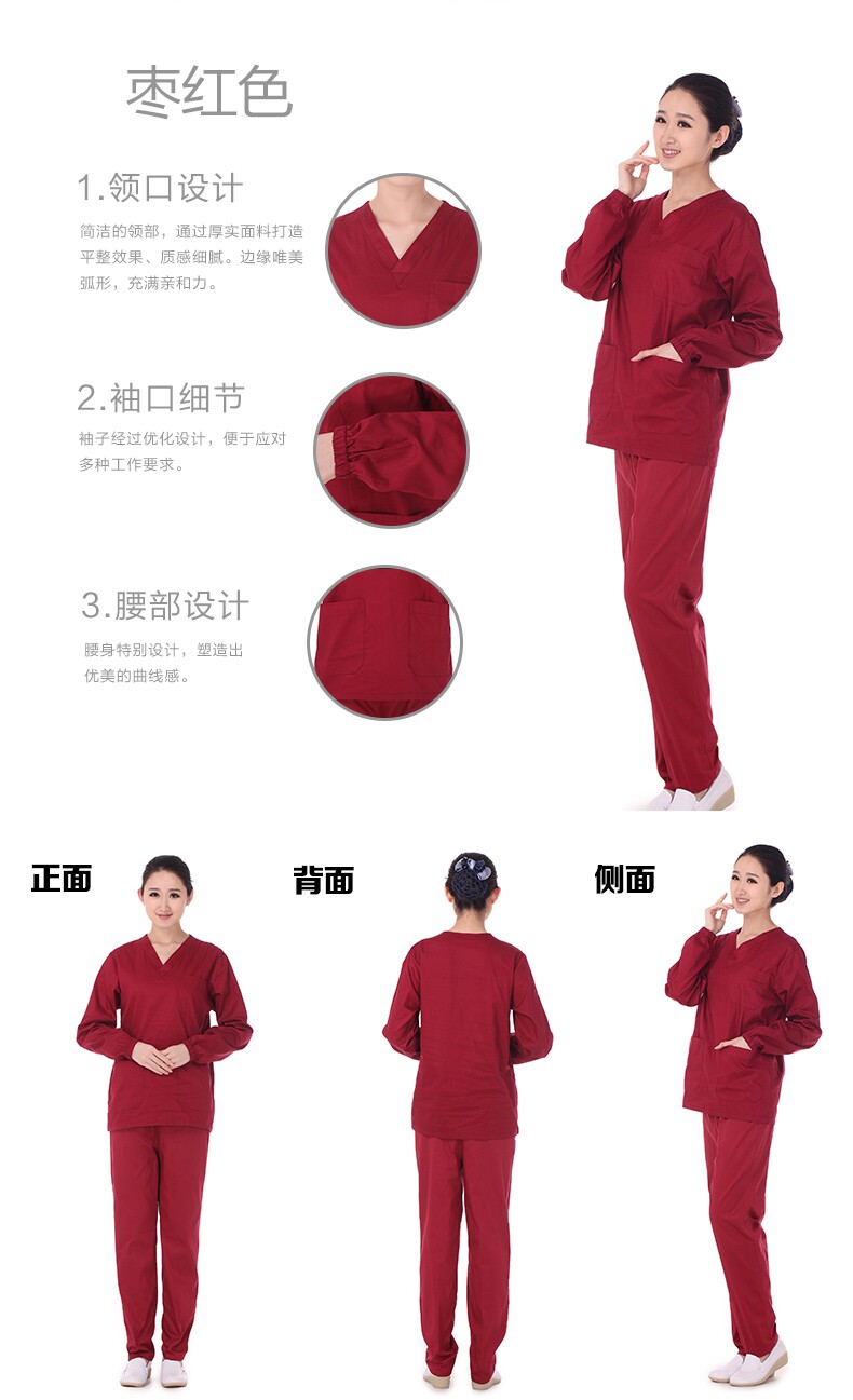 Tenue infirmière - Ref 1857271 Image 21