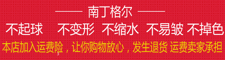 Tenue infirmière - Ref 1858171 Image 10