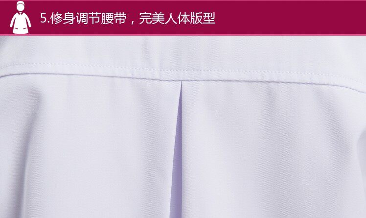 Tenue infirmière - Ref 1860626 Image 24