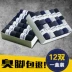 Cotton cotton vớ mùa thu thoáng khí mồ hôi khử mùi 100% nam mùa quà tặng thanh niên