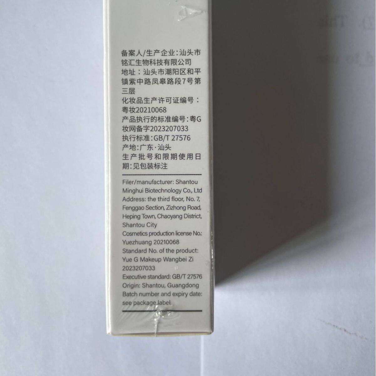 O1CN01zh5s071vh1gt8WHSK_!!683226203.jpg