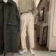 Бежевый