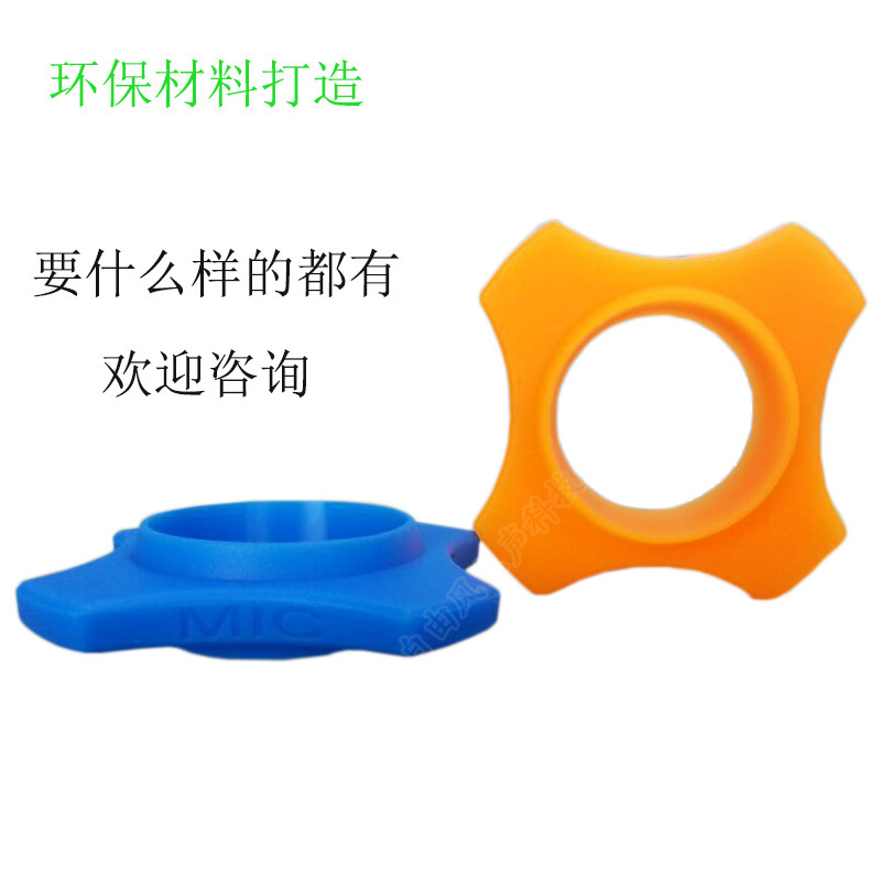 Environmentally friendly wireless microphone Four corners anti-slip ring wireless microphone rubber sleeve KTV microphone shockproof ring