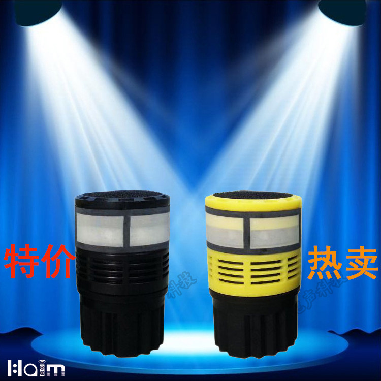 Wireless microphone Mic core microphone Mic core sound head KTV microphone Wireless microphone mic core Wired microphone head