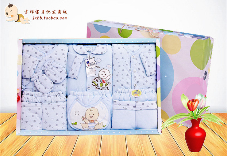 Coffret cadeau pour nouveau-né - Vêtements + Accessoires - Ref 1951554 Image 11