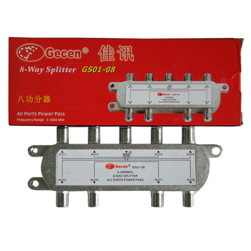 Canon 8 cm 8 Divider 1 Minute 8 Switch Cable TV Ground Wave Signal Centimeters Branch GS01-08