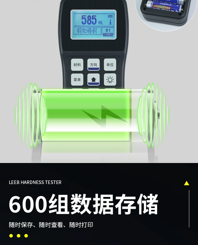 Máy đo độ cứng Leeb KT-YD30 Máy đo độ cứng kim loại có độ chính xác cao cầm tay Máy đo độ cứng Rockwell Brinell độ cứng shore a