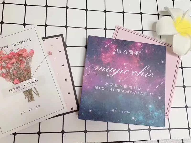 16 color starred magic square eye shadow disc with a great variety of makeup to follow