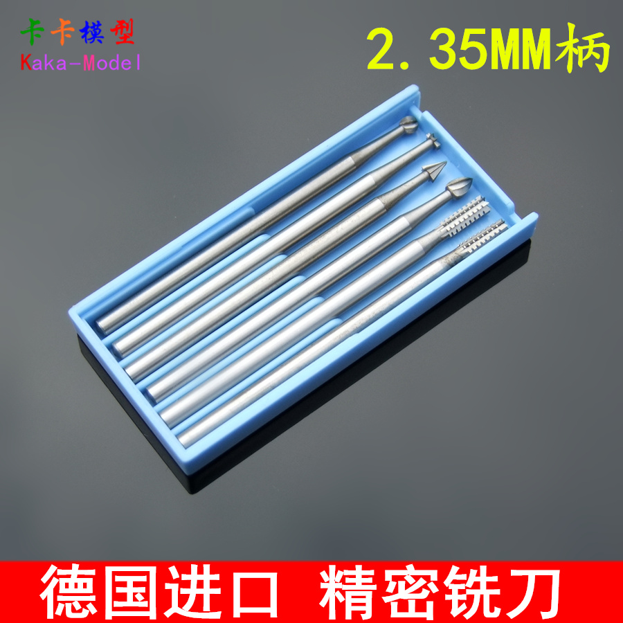 German Import Blue Box Tooth Needle Nuclear Carved Wood Sculpted Knife Micro-Sculpted Milling Cutter Tungsten Steel Milling Cutter Suit