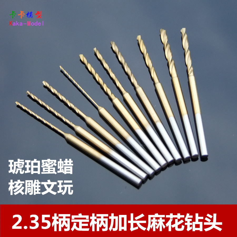 2 35 shank fixed handle lengthened twist drill bit amber honey wax nuclear sculptures play Bodhi boreholes Eye World New Teeth Machine