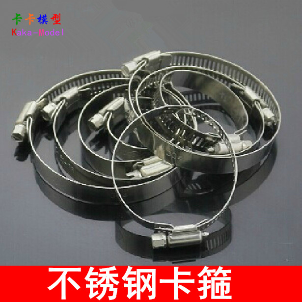 8-12MM stainless steel hoop high quality clip pipe clamp pipe hoop pipe clamp powerful hoop