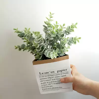 Nordic ins Kraft paper bag flower arrangement fake flower set dry flower living room decoration table potted ornaments