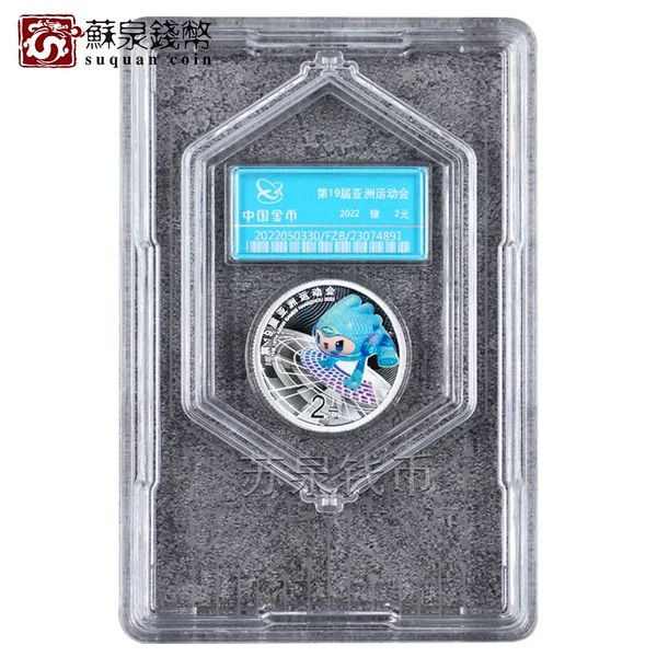 Товары от xieming22