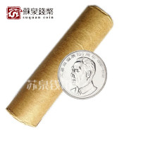 In 1998 the 100th anniversary of Zhou Enlais birth the whole volume of 50 bank original volumes the seven great peoples commemorative coins fidelity