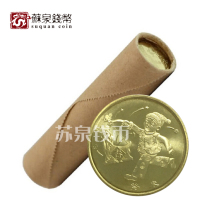 2003 Year of the Sheep New Year commemorative coin full roll 50 pieces 1 yuan round Zodiac bank original roll Original light fidelity