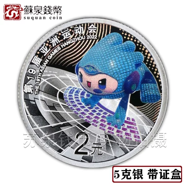 Товары от xieming22