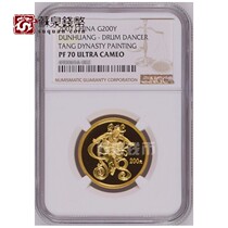 NGC Rating Coin 2001 Grotto Art Commemorative Gold Coin 1 2 oz Dunhuang Gold Coin with Certificate 70 points