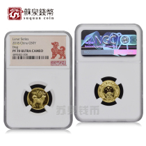 NGC Rating Coin 2018 Year of the Dog Zodiac Round True color Gold Coin 70 points with certificate 3 grams of principal Dog