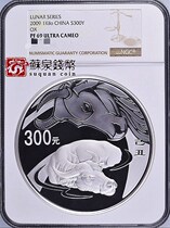 NGC Graded Coin 2009 Year of the Ox Zodiac Round Commemorative Silver Coin 69 points with certificate 1 kg Silver Bull