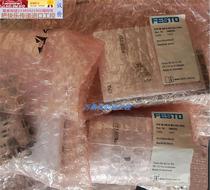 FESTO brand new original Festo bus node CPX-FB36 1912451 spot