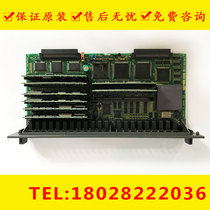 A16B-3200-0240 FANUC Fat Nucco Numerical Control System Host Circuit Board PCB Board Spot bargaining