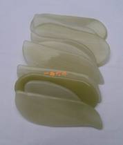 Afghan jade scraping scraping plate various shapes scraping plate summer send cool special price 1 yuan