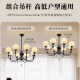 French-Style Crystal Flower Magic Bean Chandelier, Vintage Living Room Cream-Style Retro Simple Modern Main Hall Chandelier, New Model Chandelier