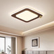 New Vintage Cream-Style Bedroom Lamp with Walnut Wood Grain Color, Minimalist Eye-Protection Lighting for Master Bedroom, Study, and Children's Room