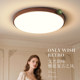 Medieval Style Living Room Ceiling Lamp Hall Main Lamp Wabi-Sabi Retro Walnut Color Bedroom Combination Whole House Lighting Package
