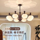 Persimmon Living Room Chandelier, New American-Style Vintage Main Light for the Hall, Retro Lighting for the Dining Room, 2025 New Model, Whole House Chandelier