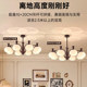 Persimmon Living Room Chandelier, New American-Style Vintage Main Light for the Hall, Retro Lighting for the Dining Room, 2025 New Model, Whole House Chandelier