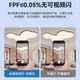 Vintage Cream-Style Living Room Lamp 2025 New Cloud Ceiling Lamp Simple Retro Walnut Color Main Lighting Fixture for the Whole House