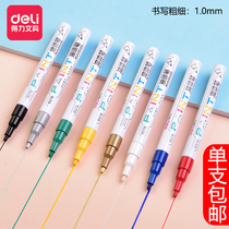 Deli 20 thick paint pens tire tracing pens non-fading waterproof white shoe touch-up pens non-fading 12 pieces