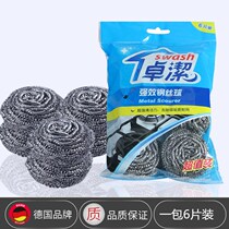 Zhuojie steel wire ball home stainless steel kitchen washing pan dishwashing to stains clean metal wire ball hearth brush
