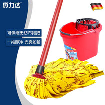 Germany vileda mop household hand-washable non-woven cloth strip mop head self-twisting water deerskin mop