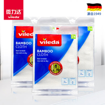 German microlida bamboo fiber rag not easily stained with oil double layer thickened durable dishcloth kitchen absorbent cleaning cloth