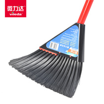 German Vileda microlida Triangle sweep the floor dust removal hair iron pipe indoor broom scraping water magic sweeping