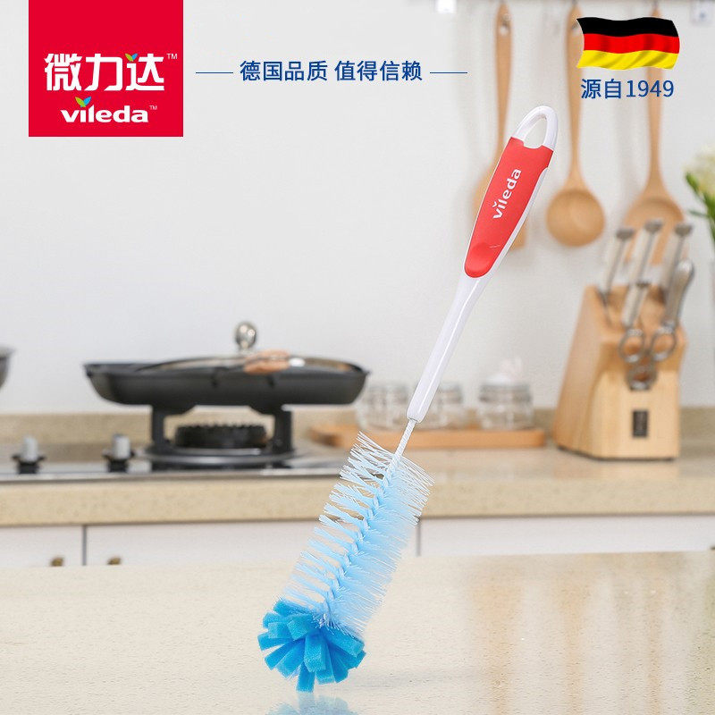 German Vileda microlidar bright cup brushed teacup glass cup brush slim and soft brushed hair long version Decontamination Cleaning Brush